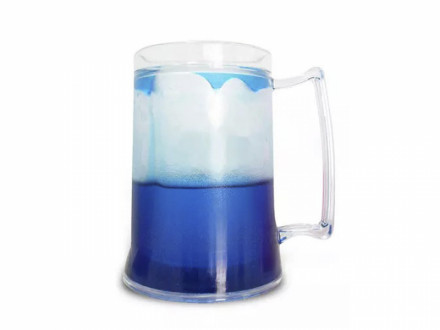 Caneca Personalizada Gel 350ml - Confira aqui o melhor preo! | A7 Brindes