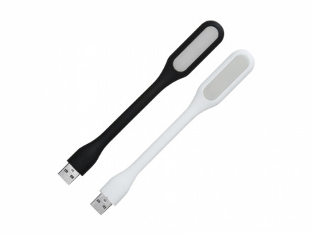 Luminria Personalizada USB Flexvel - Confira aqui o melhor preo! | A7 Brindes
