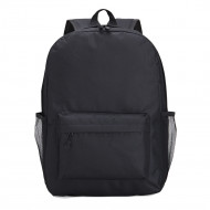 Mochila Personalizada Nylon 20 Litros Mochila Personalizada Nylon 20 Litros - Confira aqui o melhor preço! | A7 Brindes
