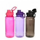 Squeeze Personalizado Plstico 800ml X8328 - Confira aqui o melhor preo! | A7 Brindes