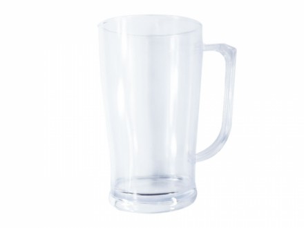 Caneca de Acrilico 400ml para Brindes - Confira aqui o melhor preo! | A7 Brindes