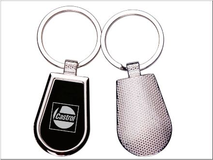 Chaveiro de metal personalizado 
